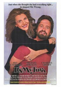 Теперь мой ход 1980 скачать торрент