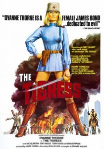 Ильза, тигрица из Сибири 1977 скачать торрент