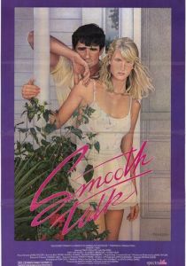 Приятный разговор 1985 скачать торрентом