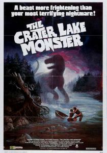 Чудовище озера Крейтер 1977 скачать торрент