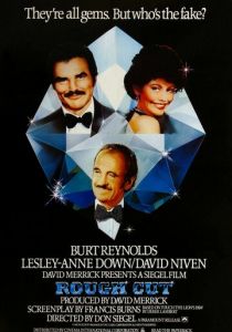 Грубая огранка 1980 скачать торрент