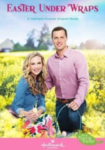 Секретная Пасха 2019 скачать торрентом