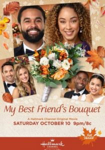 Подружкин букет 2020 скачать торрентом