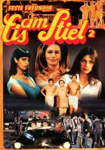 Горячая жевательная резинка 2: Постоянная подружка 1979 скачать торрент