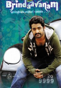 Процветающий сад 2010 скачать торрентом