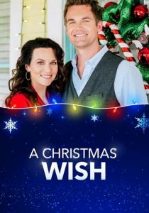 Рождественское желание 2019 скачать торрентом