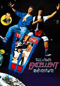 Невероятные приключения Билла и Теда 1989 скачать торрент