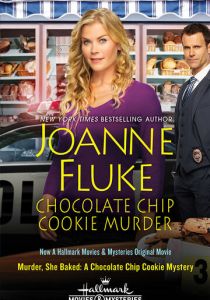 Она испекла убийство: Загадка шоколадного печенья 2015 скачать торрентом