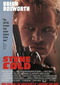 Невозмутимый 1991 скачать торрентом