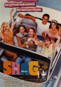 Отрыв 1988 скачать торрентом