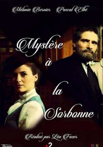 Тайна Сорбонны 2018 скачать торрентом