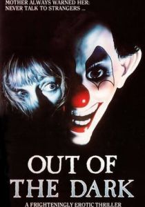 Из тьмы 1988 скачать торрентом