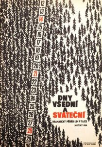 Будни и праздники 1961 скачать торрентом