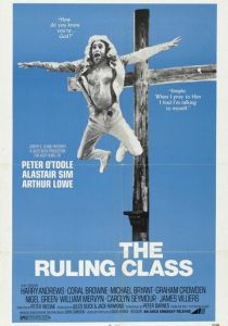 Правящий класс 1972 скачать торрентом