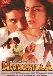 Вместе навсегда 1997 скачать торрентом