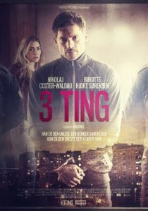 Три условия 2017 скачать торрентом