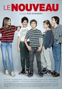 Новичок 2015 скачать торрентом