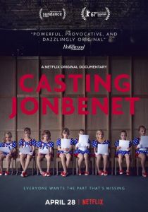 Прослушивание на роль ДжонБене 2017 скачать торрентом