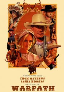 Тропа войны 2020 скачать торрентом