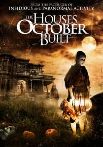 Дома, построенные в октябре 2014 скачать торрентом