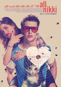 Всё для Никки 2020 скачать торрентом