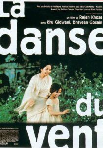 Dance of the Wind 1997 скачать торрентом