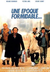 Замечательная эпоха 1991 скачать торрентом