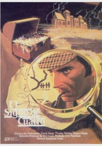 Знак четырёх 1983 скачать торрентом