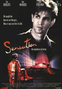 Острые ощущения 1994 скачать торрентом