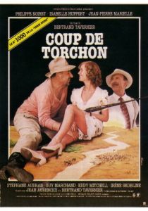 Безупречная репутация 1981 скачать торрентом