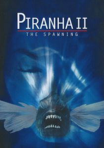 Пираньи 2: Нерест 1982 скачать торрентом