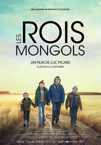 Les rois mongols 2017 скачать торрент