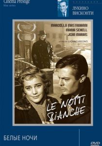 Белые ночи 1957 скачать торрент