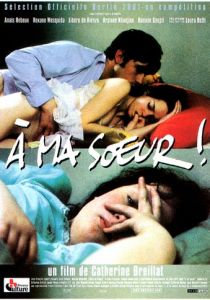 Моей сестре! 2001 скачать торрентом