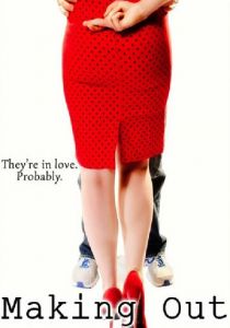 Making Out 2016 скачать торрентом