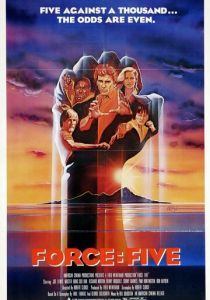 Сила пятерых 1981 скачать торрентом