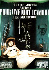 За ночь любви 1947 скачать торрентом