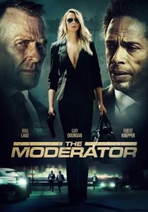 Посредник 2022 скачать торрентом