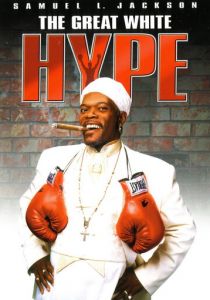 Большой белый обман 1996 скачать торрентом