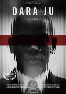 Цена 2017 скачать торрент