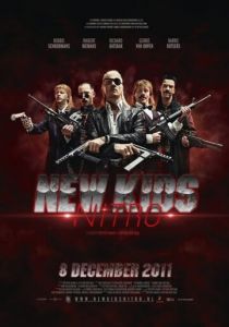 Новые парни нитро 2011 скачать торрентом