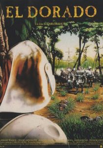 Эльдорадо 1988 скачать торрент