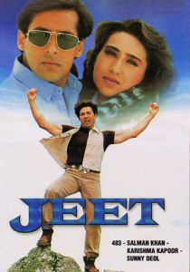 Любовь преступника 1996 скачать торрентом