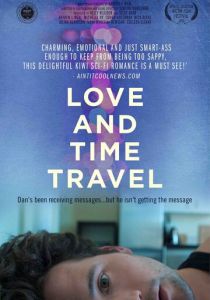 Любовь и путешествия во времени 2016 скачать торрентом