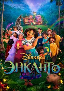 Энканто 2021 скачать торрентом