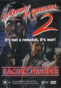 Не отступать и не сдаваться 2: Штормовое предупреждение 1987 скачать торрент