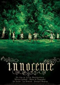 Невинность 2004 скачать торрентом