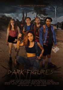 Тёмные фигуры 2020 скачать торрентом