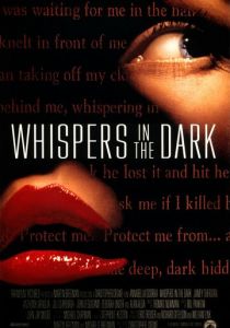 Шепоты в ночи 1992 скачать торрентом