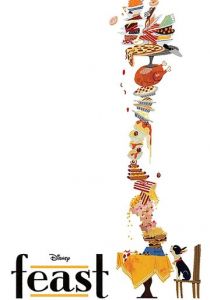 Меню 2014 скачать торрент